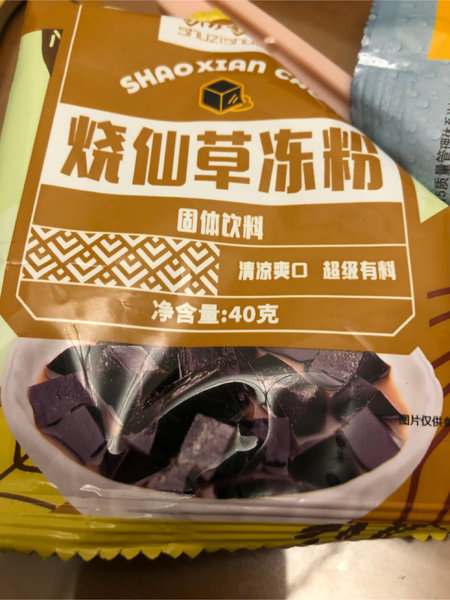 蜀滋蜀味 烧仙草冻粉