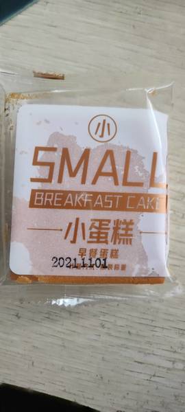 俏美味 原味小蛋糕500g