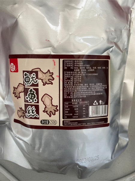 每果时光 袋装碳烤鱿鱼丝250g