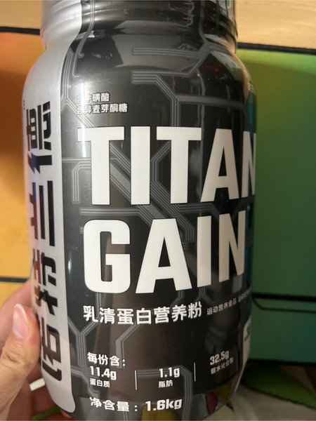 诺特兰德 TITAN GAIN乳清蛋白营养粉(1.6kg/桶)巧克力可可味