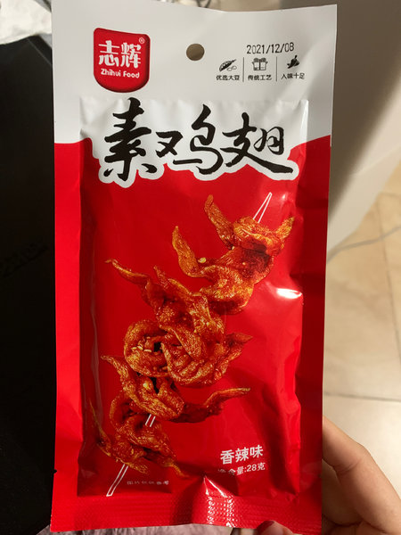 志辉 香辣素鸡翅