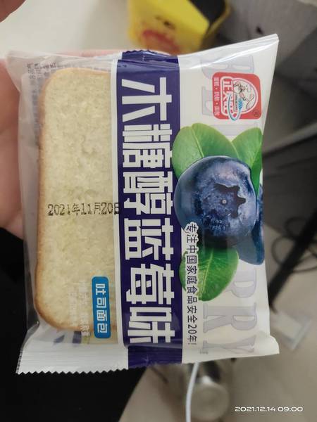 稻麦场 乳酸菌味吐司面包