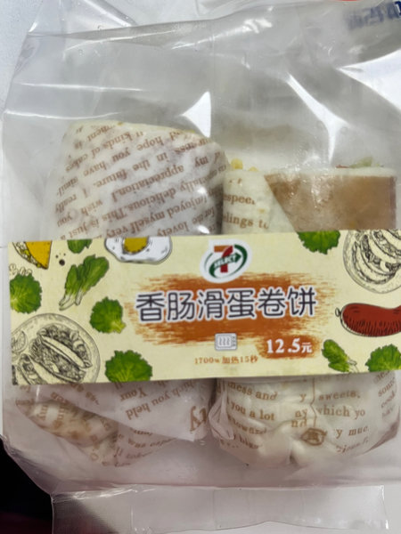 7-ELEVEN <em>香肠</em><em>滑蛋</em><em>卷饼</em>