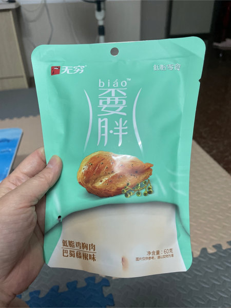 无穷食品 低脂鸡胸肉(巴蜀藤椒味)