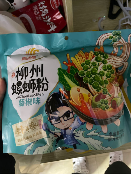 真味螺 300克藤椒味