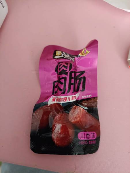 洞庭渔王 肉肉肠(混合味)