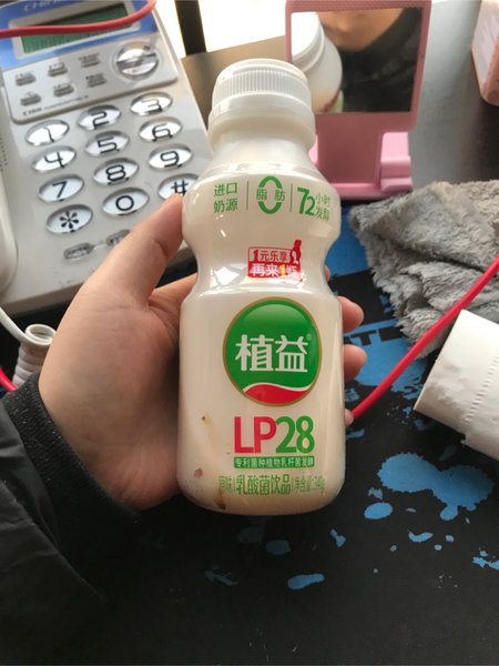 植益 乳酸菌饮品340g瓶装(壹元乐享)