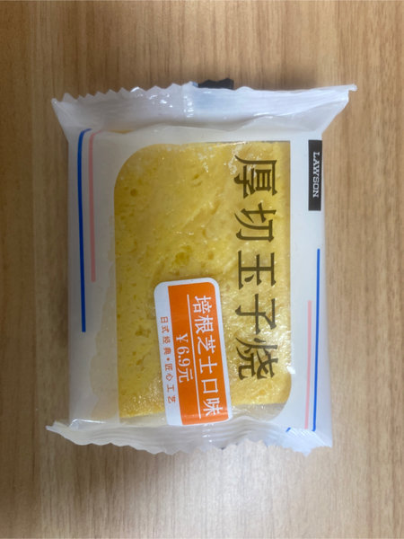 lawson 厚切玉子烧-培根芝士味