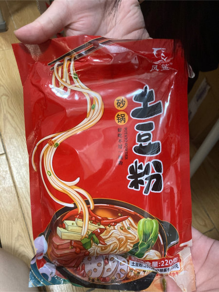 风鲨 土豆粉