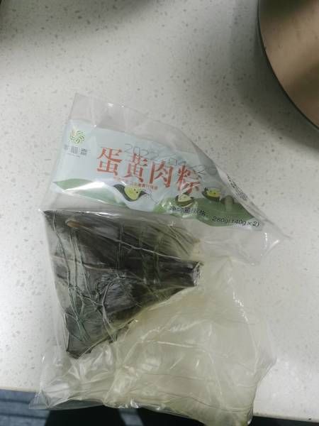 品牌未知 蛋黄肉粽