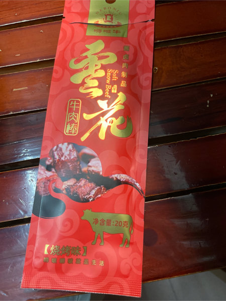 嘚啵牛 雪花牛肉棒(烧烤味)