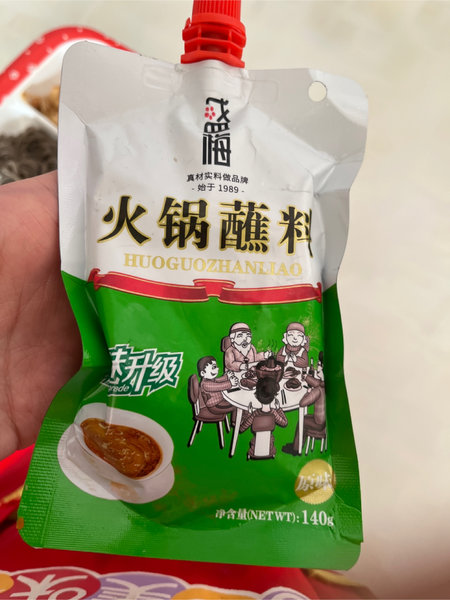 盛梅 鲜香蘸料