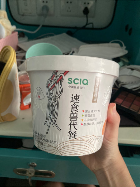 SCIQ 香辣牛肉面