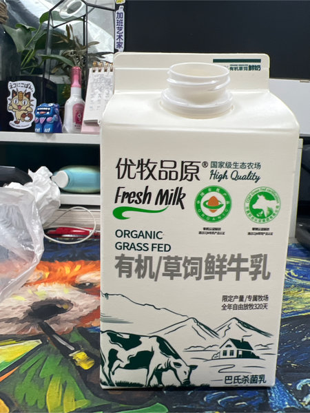 优牧品源 牛奶