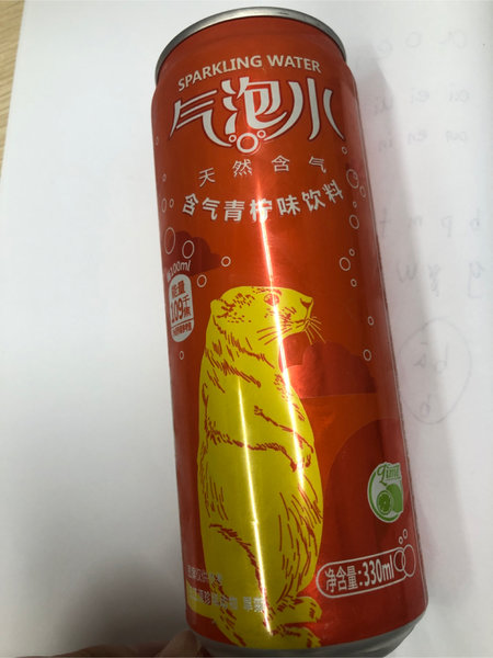 瀞度 首玉含气青柠味饮料(旱獭款)330ml