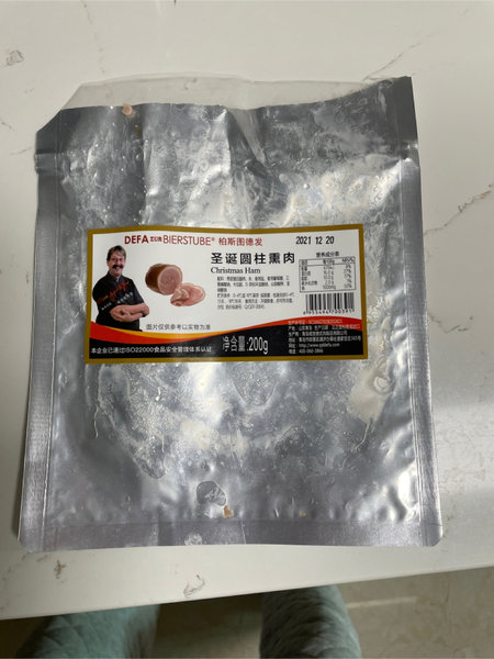 柏斯图德发 圣诞圆柱熏肉