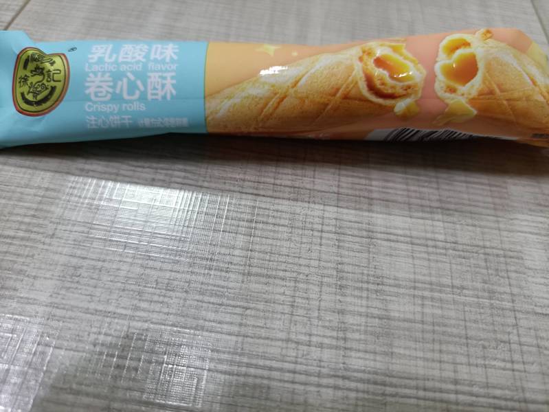 徐福记 乳酸味卷心酥 注心饼干