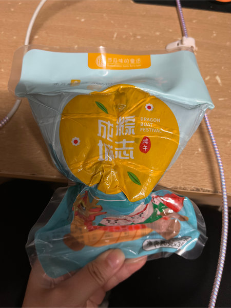 西瓜味的童话 粽子