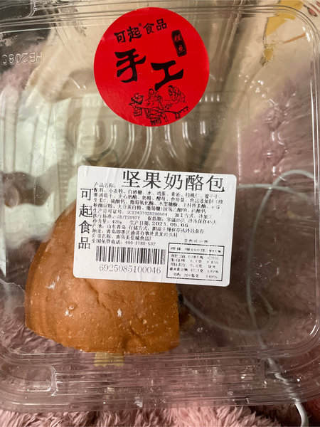 青岛美佳城食品厂 夹心面包