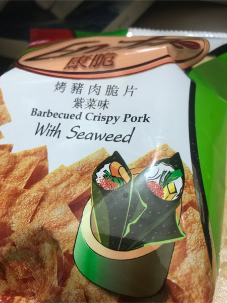 乾脆 烤豬肉脆片