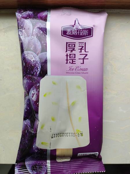 麦格拉斯 厚乳提子