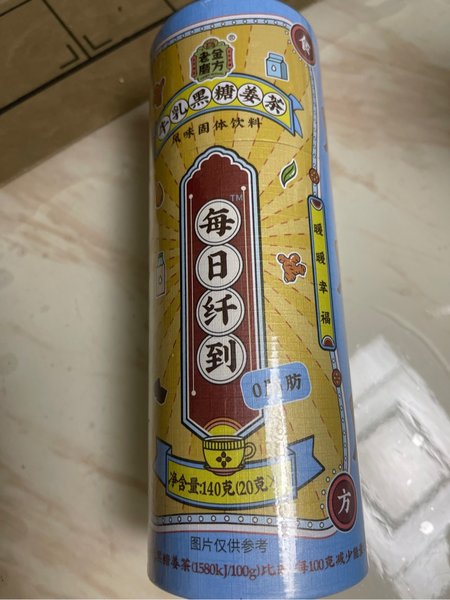 老金磨方 牛乳黑糖姜茶