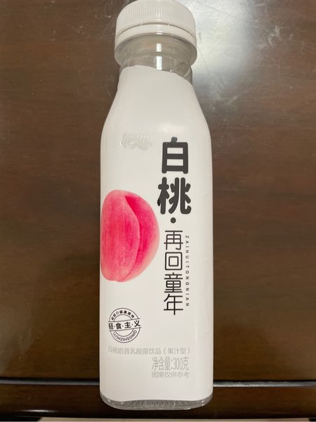 悠他 白桃味果蔬乳酸菌饮品