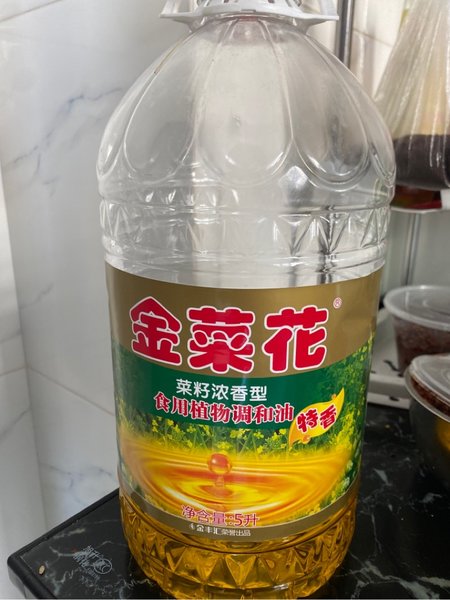 金菜花 菜籽香调和油