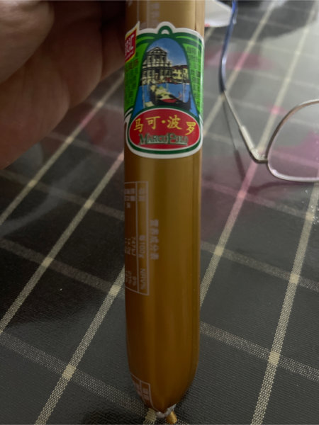 双汇 精制火腿肠