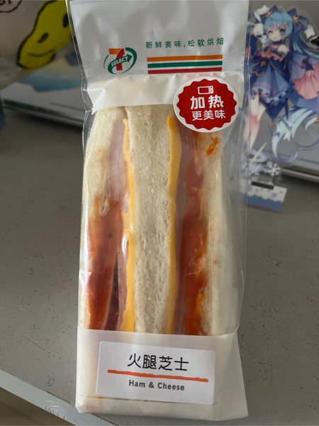 711昆明 火腿芝士三明治