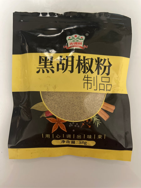 吉得利 黑胡椒粉28g+10g