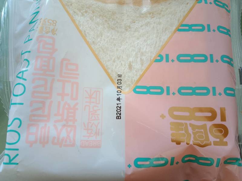 百食佳 欧斯吐司帕尼尼面包(炼乳味)