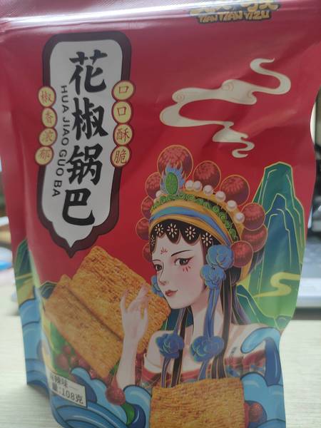 天天一族 花椒锅巴(麻辣味)