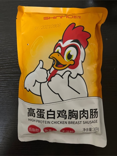 新茂 高蛋白鸡胸肉常规