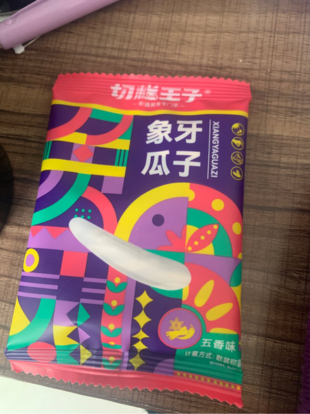 切糕王子 象牙瓜子混合装505g