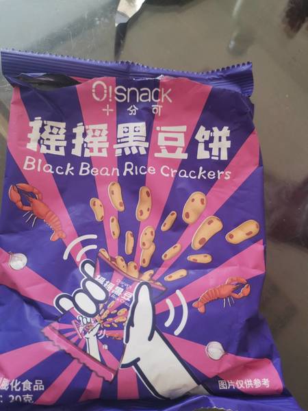 osnack 十分可摇摇黑豆饼20g