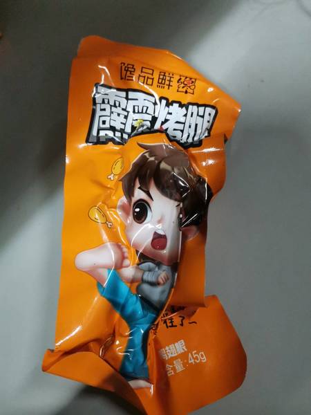 馋品鲜 霹雳烤腿蜜汁味