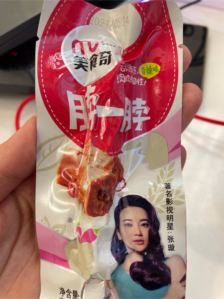 美食奇 香辣烤脖