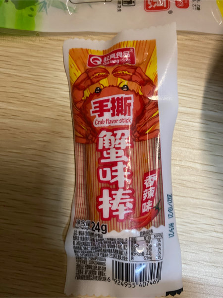 起亮食品 手撕蟹味棒(香辣味)