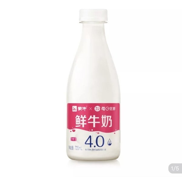 蒙牛 ×每日优鲜4.0鲜牛奶