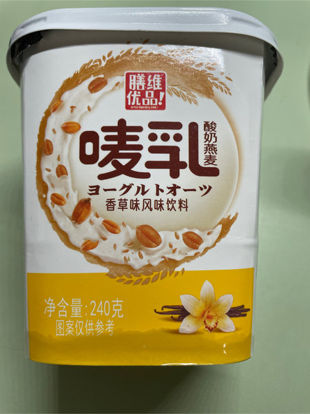 膳维优品 方盒唛乳酸奶燕麦(香草味)