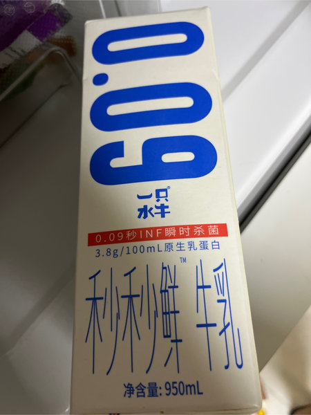 皇氏乳业 牛乳