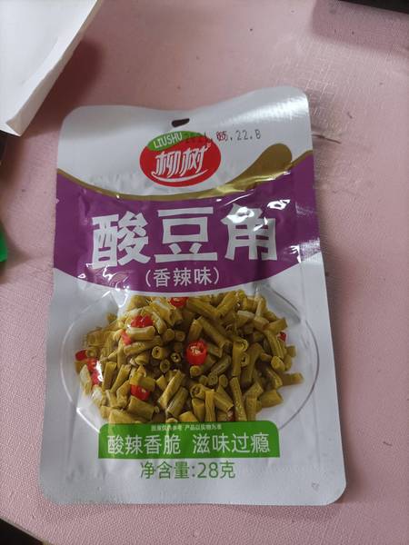 柳树 酸豆角