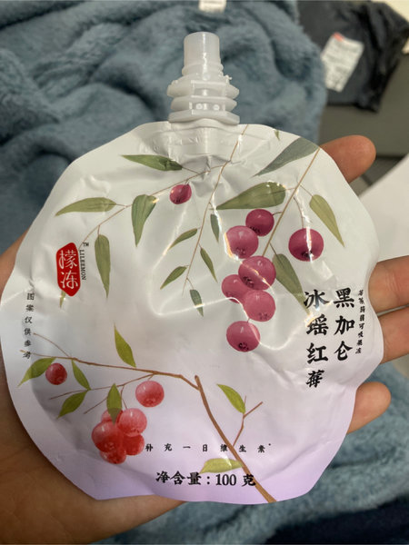 檬冻 冰摇红莓黑加仑花茶蒟蒻可吸果冻