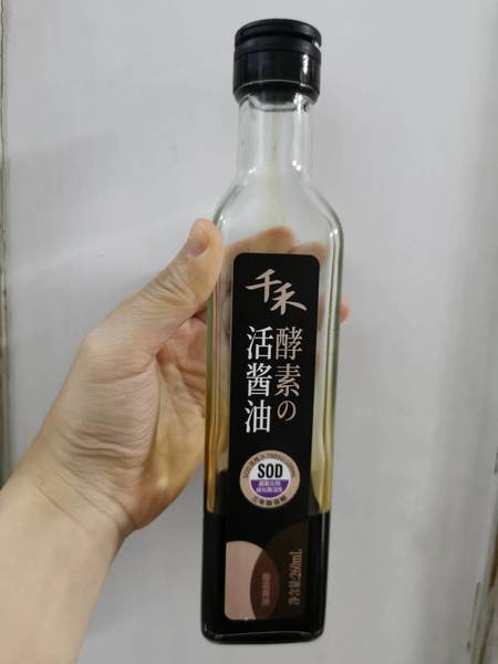 千禾 酵素活酱油