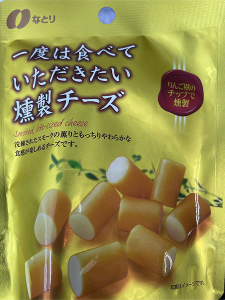 品牌未知 煙燻芝士粒