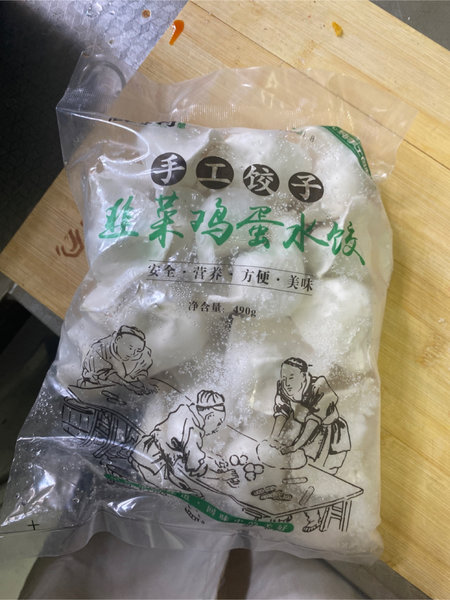 高营村 牌韭菜鸡蛋水饺