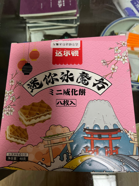 达尔顿 迷你冰魔方威化饼