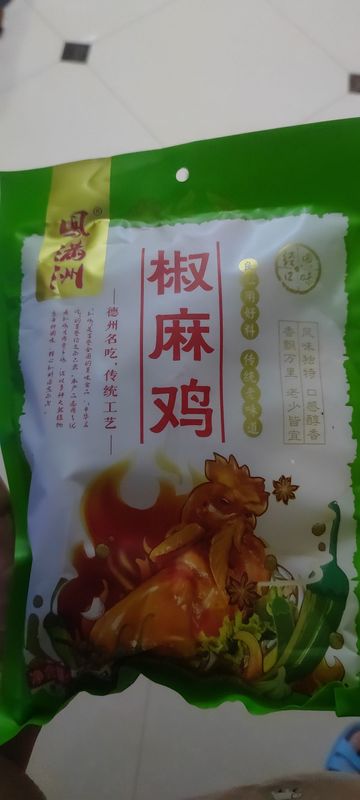 凤满洲 椒麻鸡