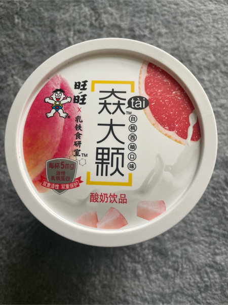 旺旺 <em>乳铁</em><em>食<em>研室</em></em>�<em>酸奶</em>饮品白桃西柚味